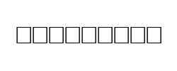 PulseLink - logo